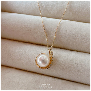 C o m m a
