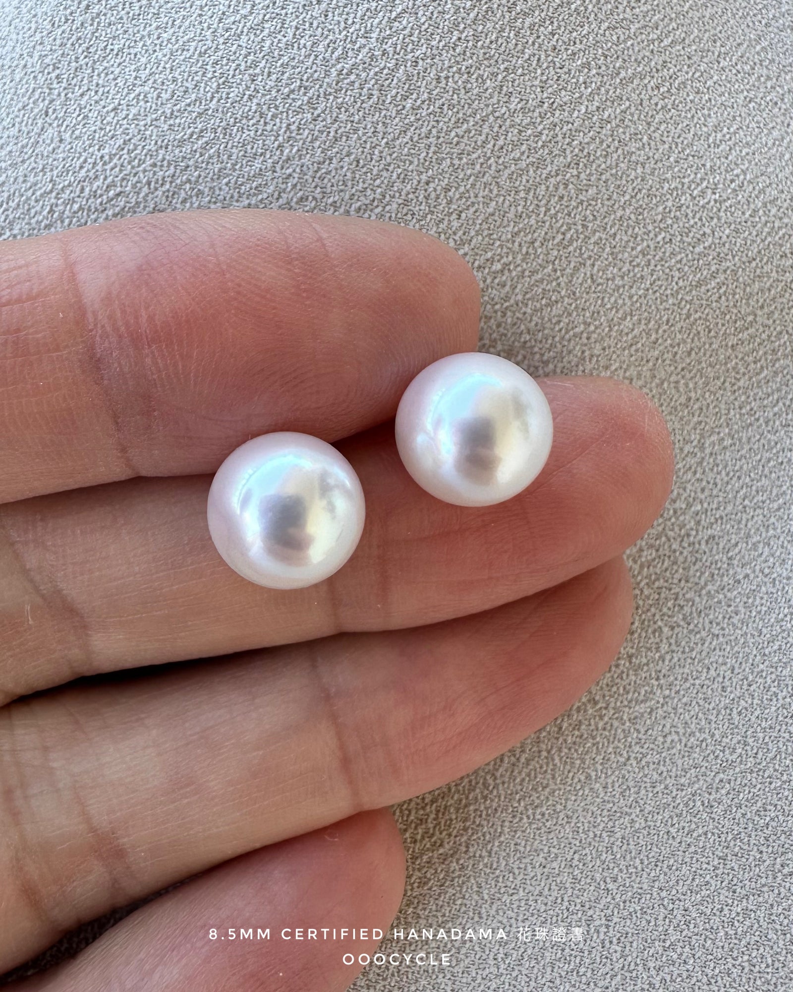8.5mm Certified Hanadama Studs 花珠證書耳釘