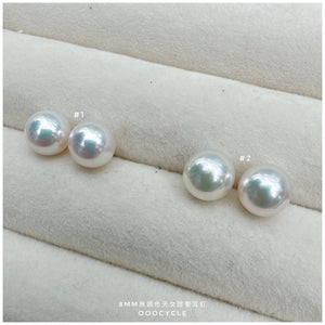 無調色天女證書耳釘 Certified Unrefined Tennyo Studs 8mm
