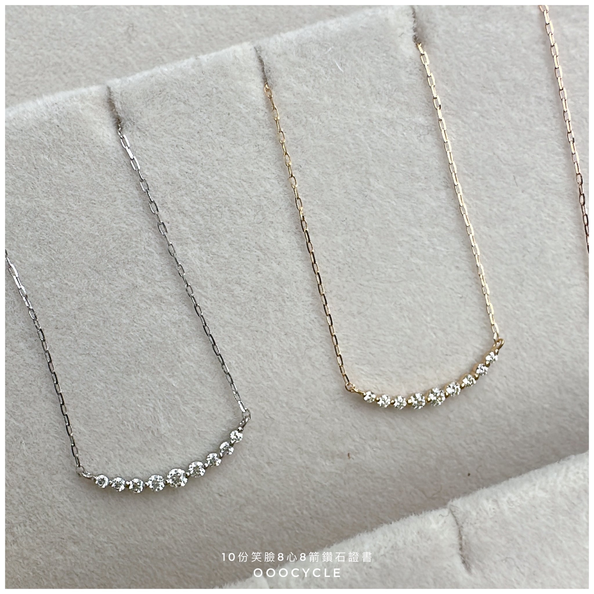SMILEY 10份笑臉8心8箭鑽石證書頸鏈 Certified 0.10 CT 8 Hearts 8 Cupids