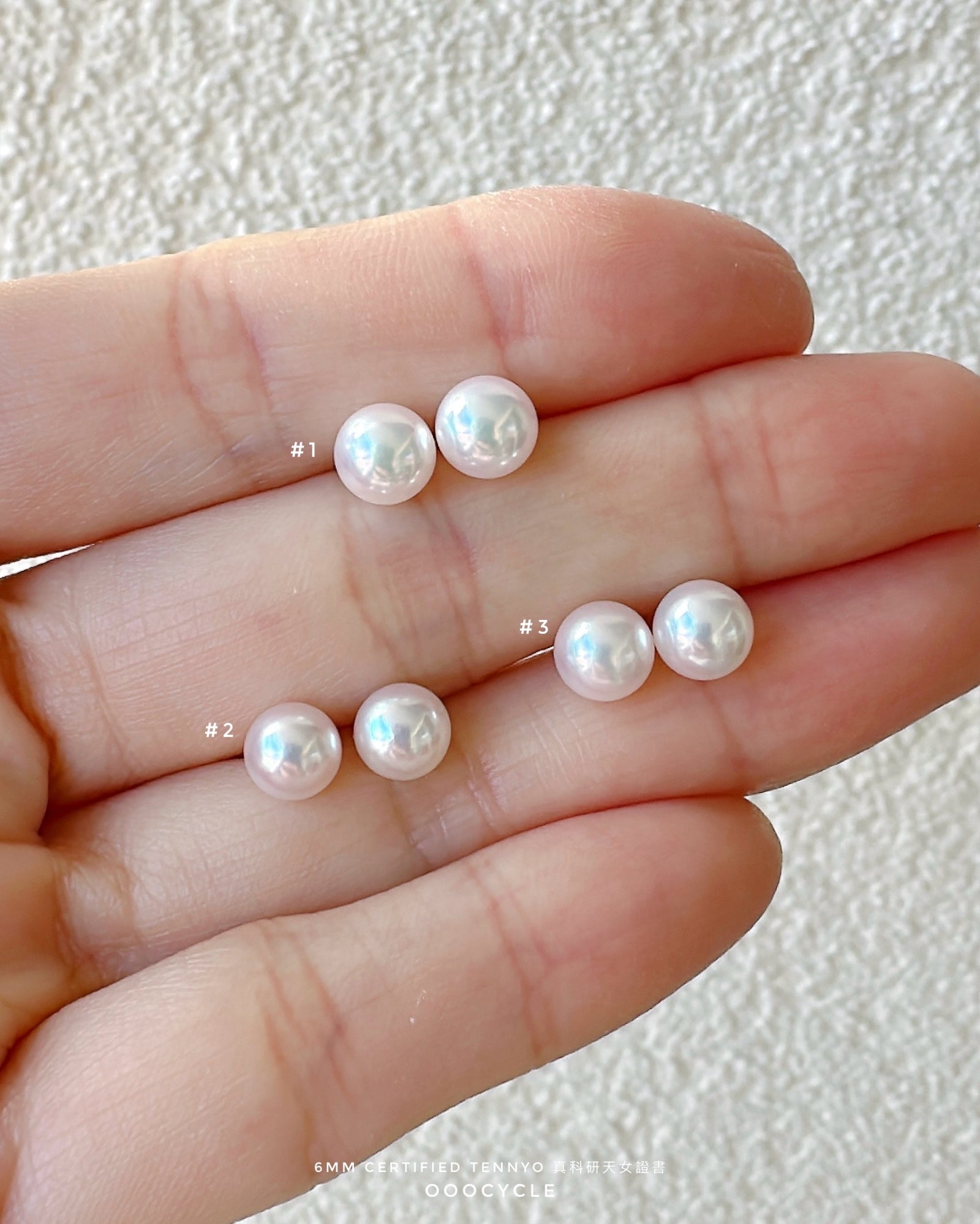 天女證書耳釘 Certified Tennyo Studs 6mm
