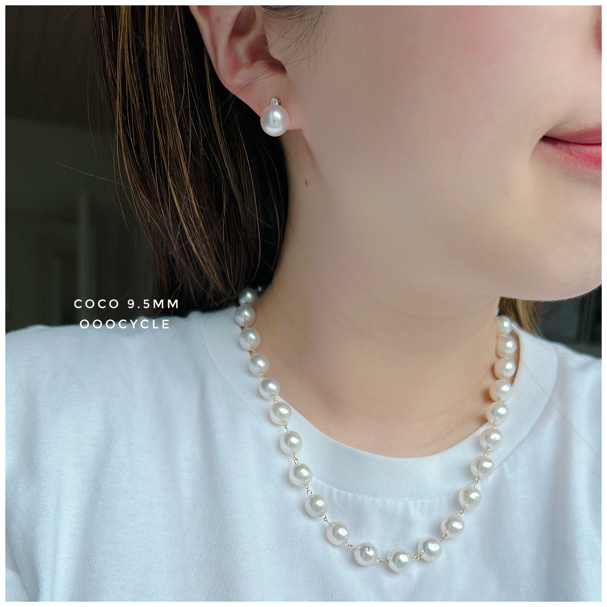 C o c o 9.5mm