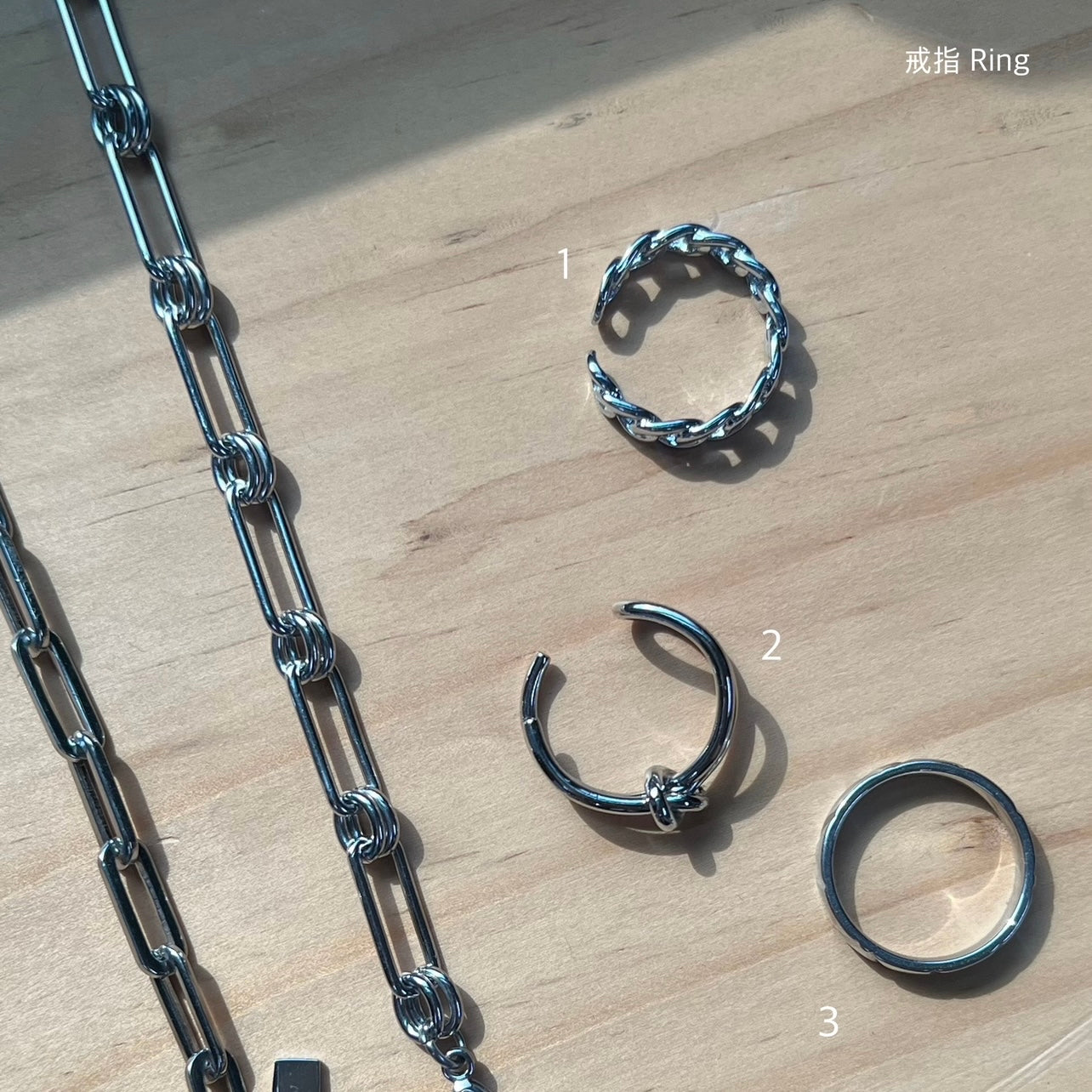 男士飾物｜戒指 Ring