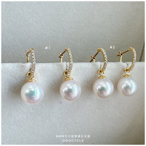 Certified Tennyo Hoops 天女證書鑽石耳圈 8mm