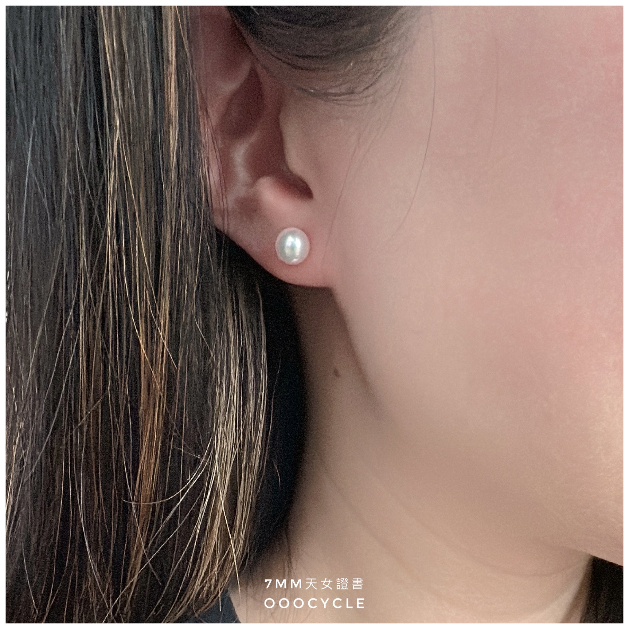 天女證書耳釘 Certified Tennyo Studs 7mm