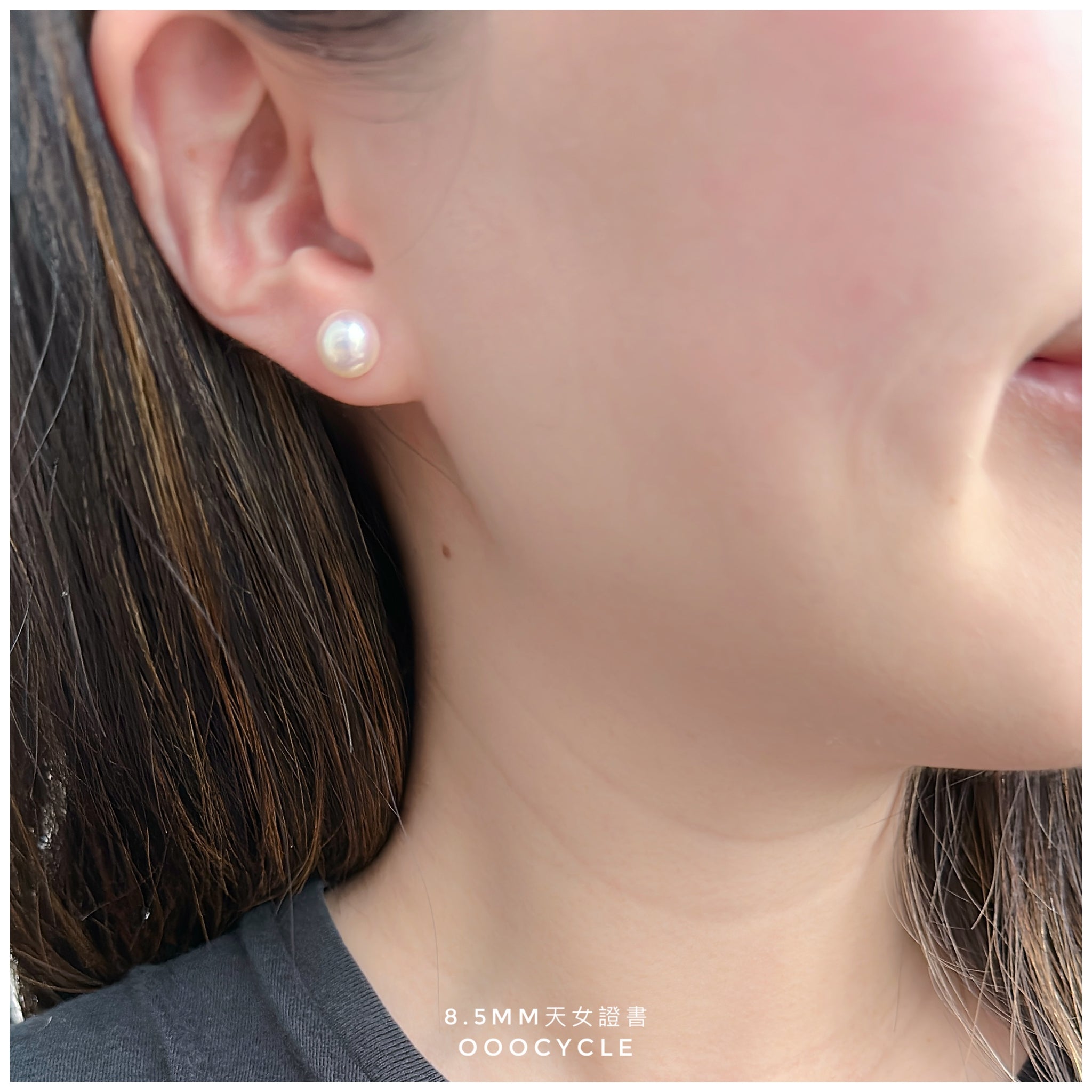 天女證書耳釘 Certified Tennyo Studs 8.5mm