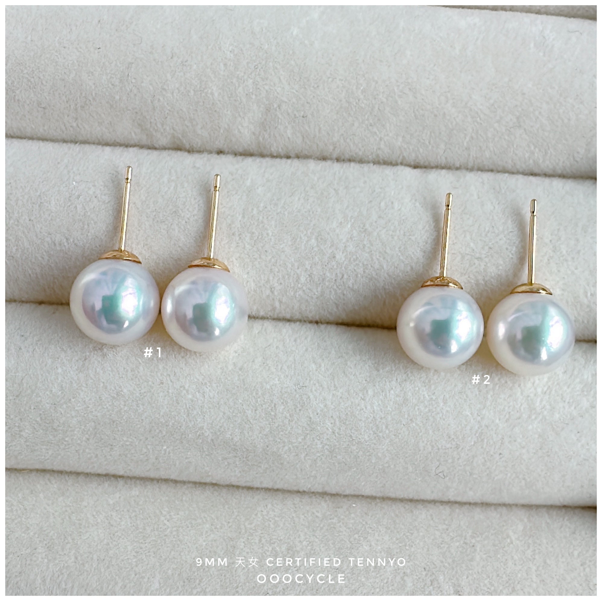 天女證書耳釘 Certified Tennyo Studs 9mm