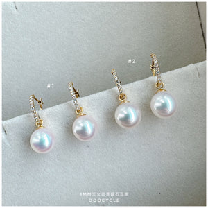 Certified Tennyo Hoops 天女證書鑽石耳圈 8mm