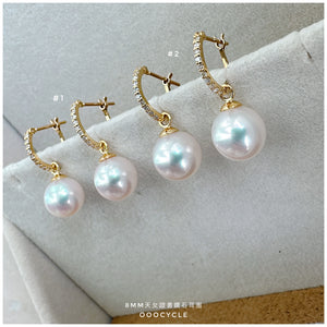 Certified Tennyo Hoops 天女證書鑽石耳圈 8mm