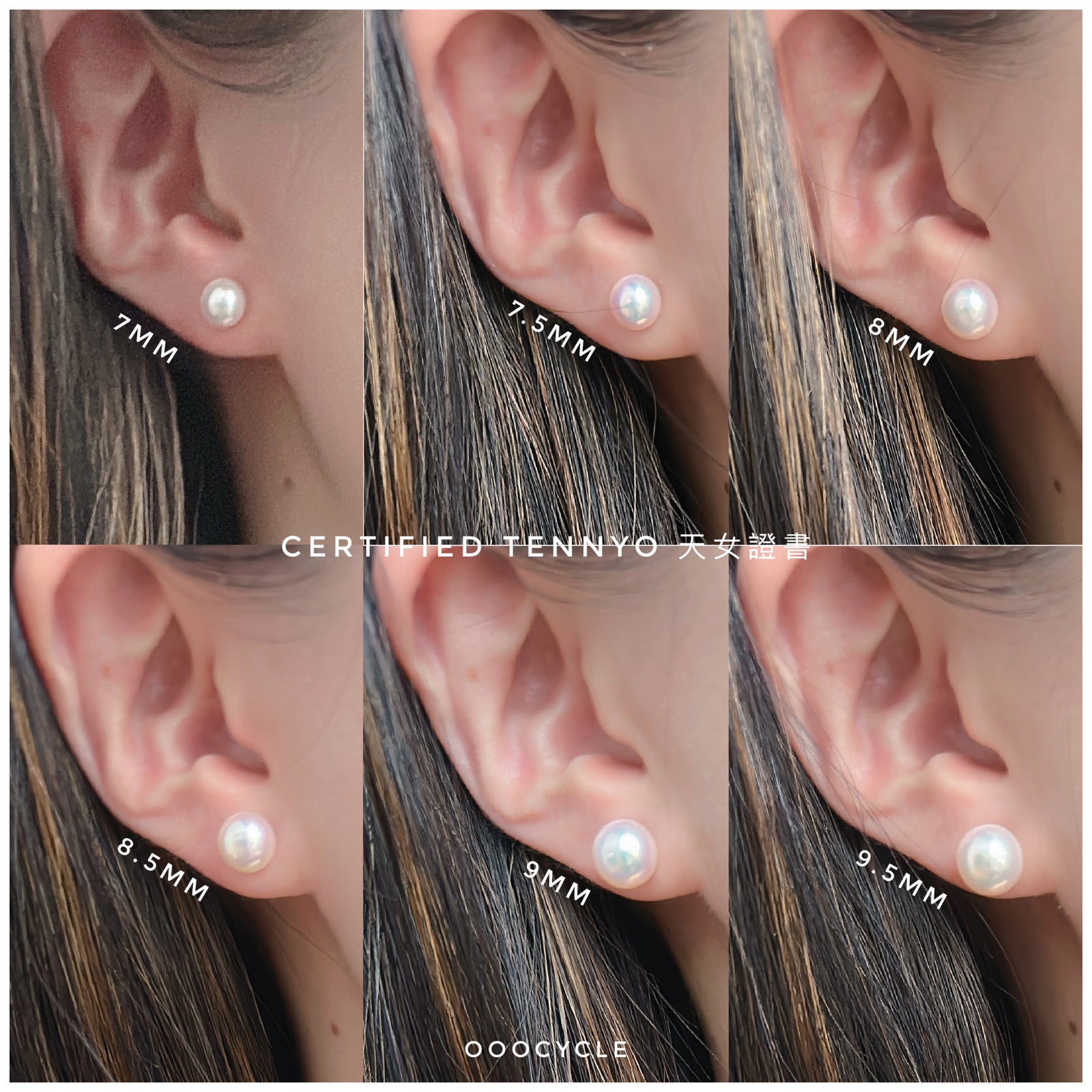 天女證書耳釘 Certified Tennyo Studs 9mm