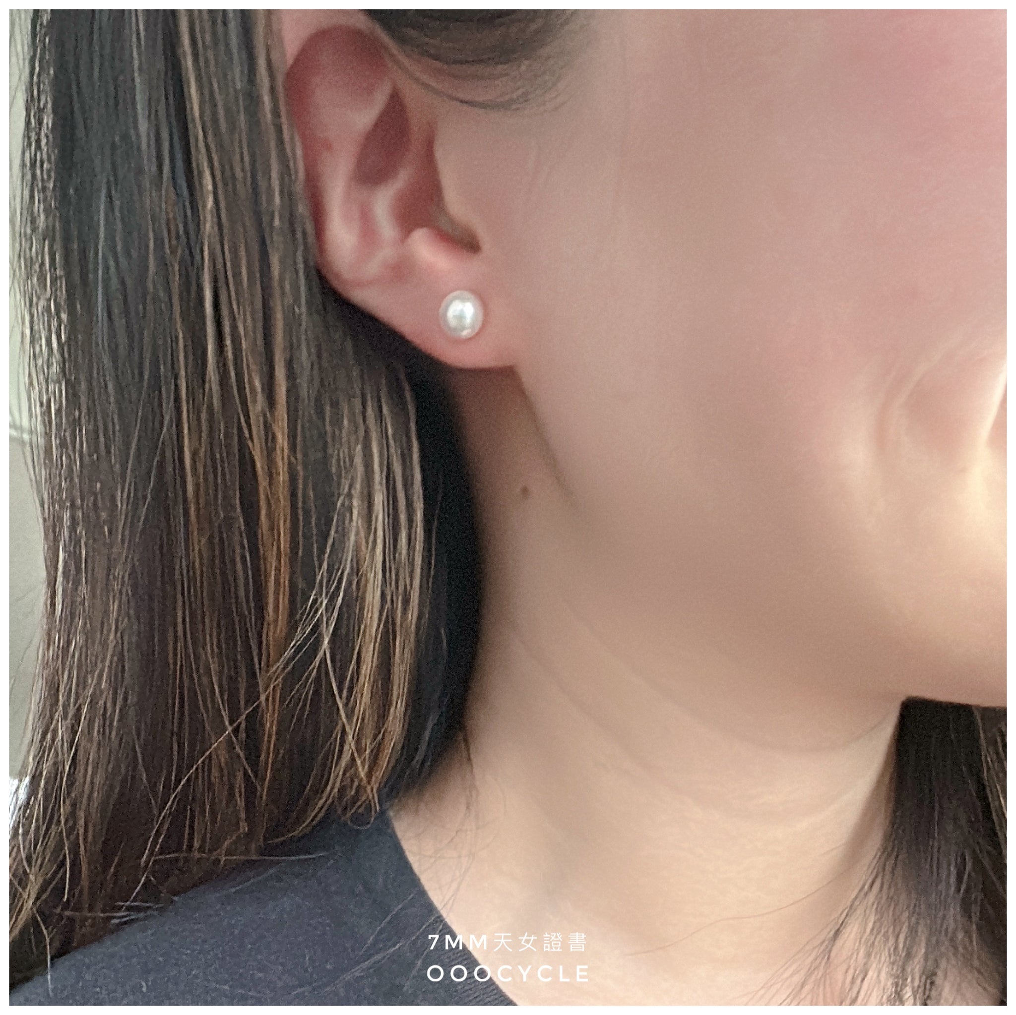 天女證書耳釘 Certified Tennyo Studs 7mm