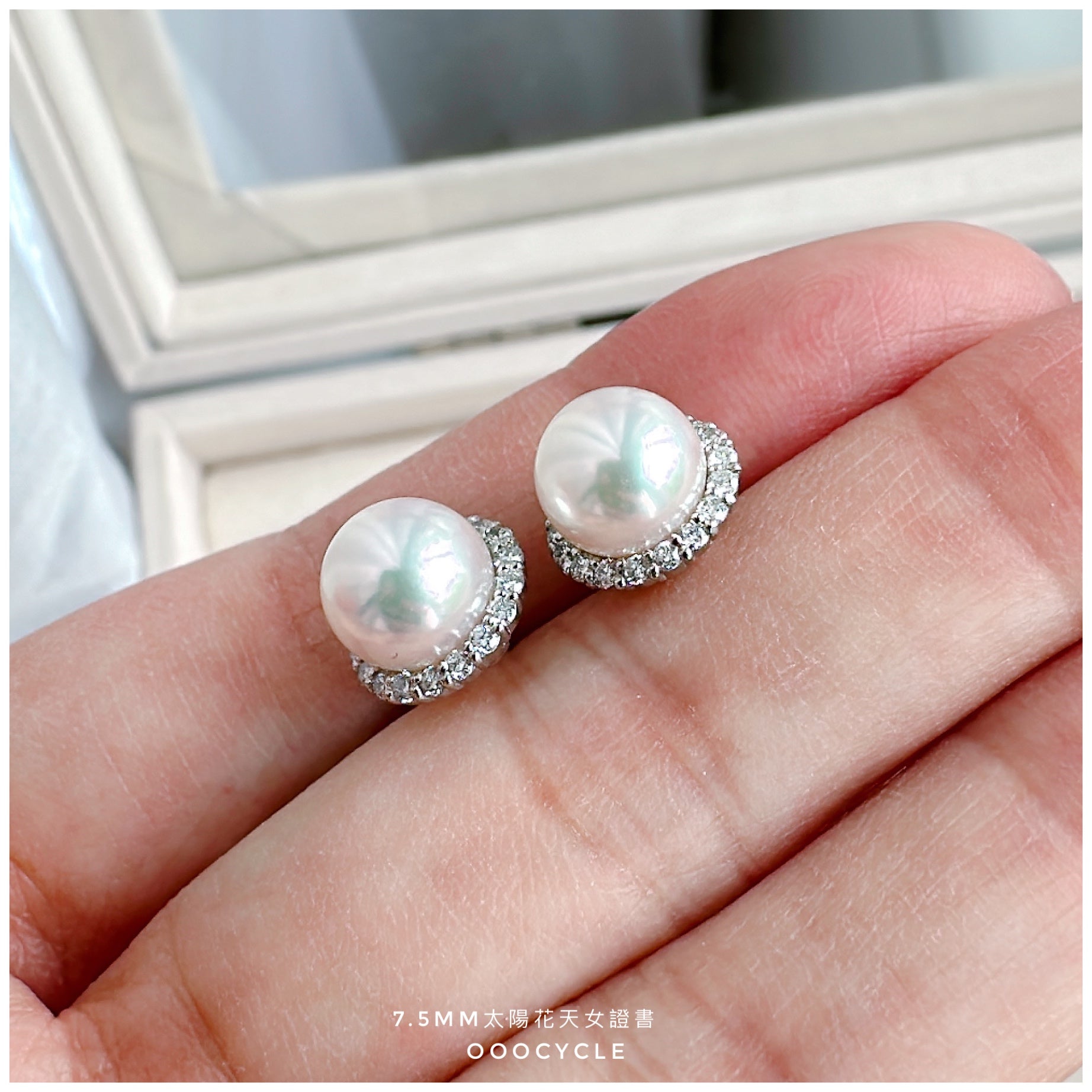 太陽花天女證書耳釘 Sunflower Certified Tennyo Studs