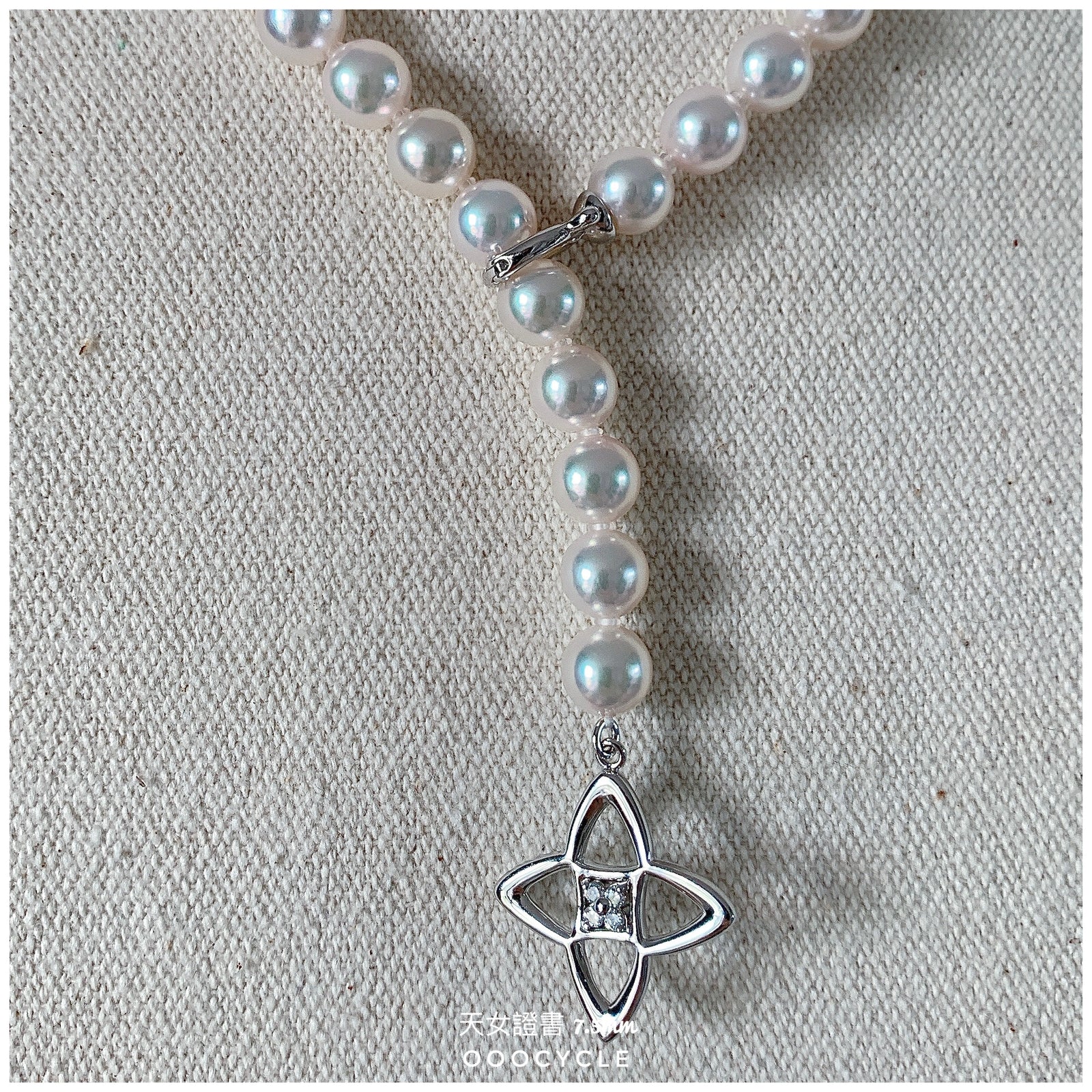 日 本 天 女 證 書 珠 鏈 Tennyo Strand 7.5mm (花花銀扣 Flower Clasp)