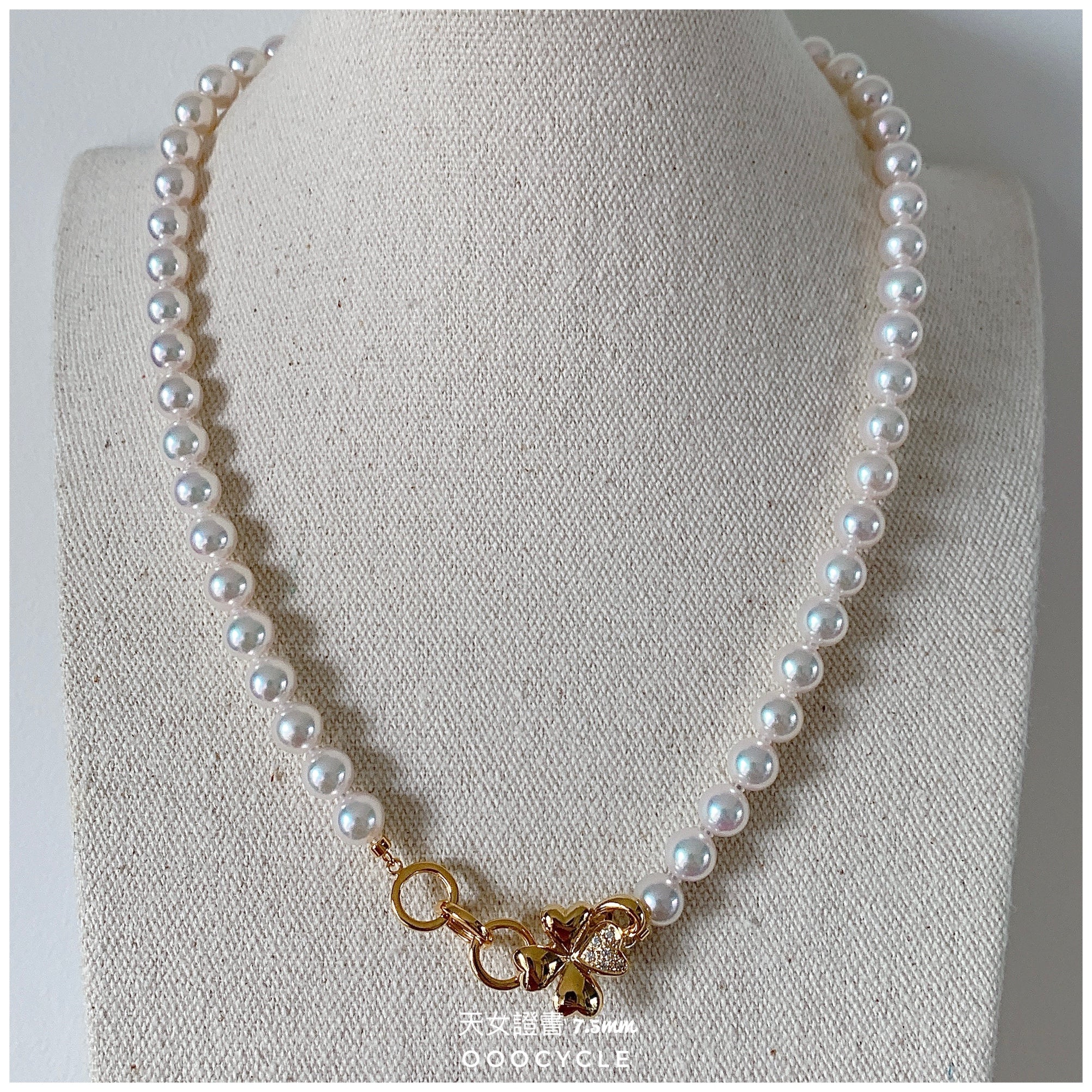 日 本 天 女 證 書 珠 鏈 Tennyo Strand 7.5mm (四葉草金扣 Clover Clasp)