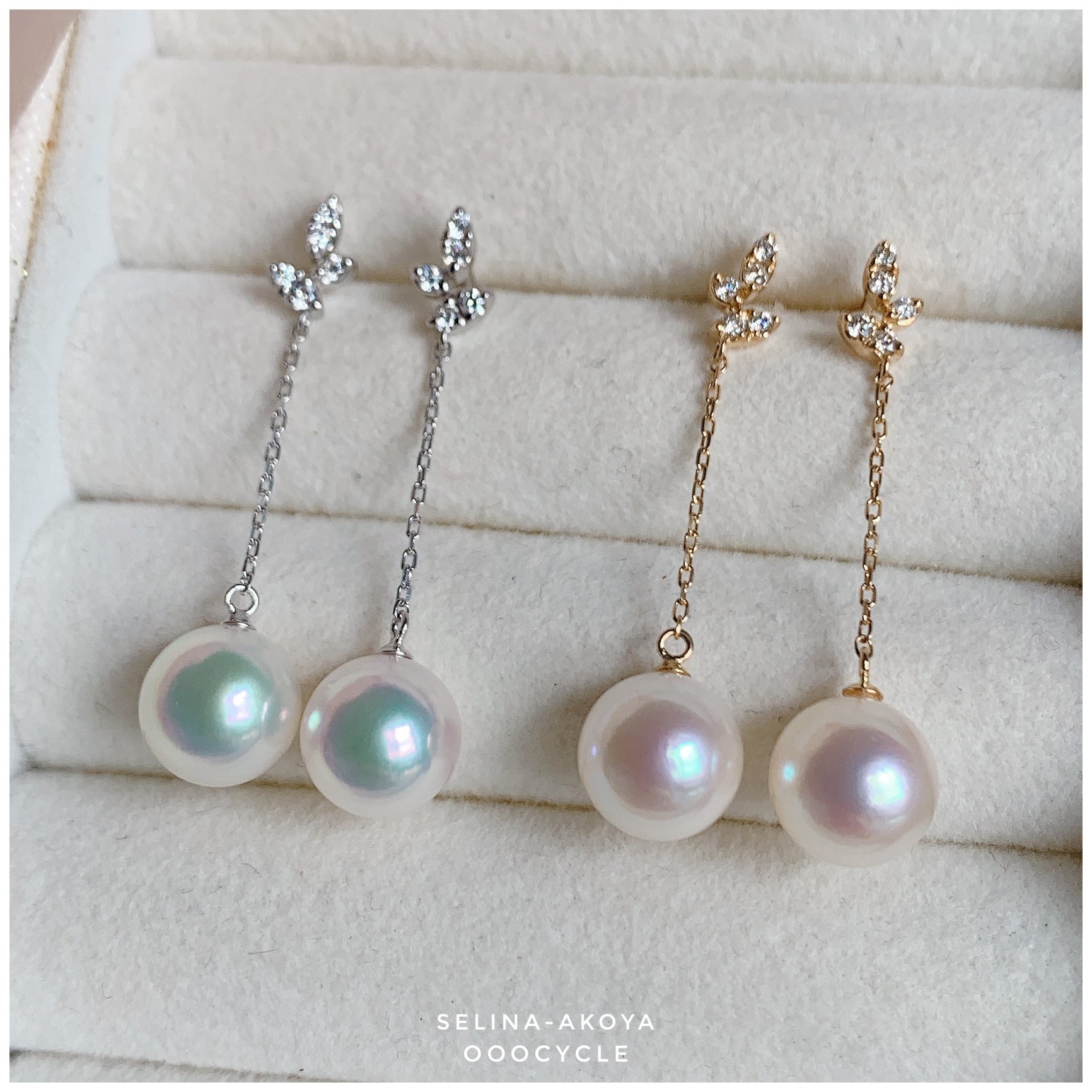 S e l i n a - Akoya