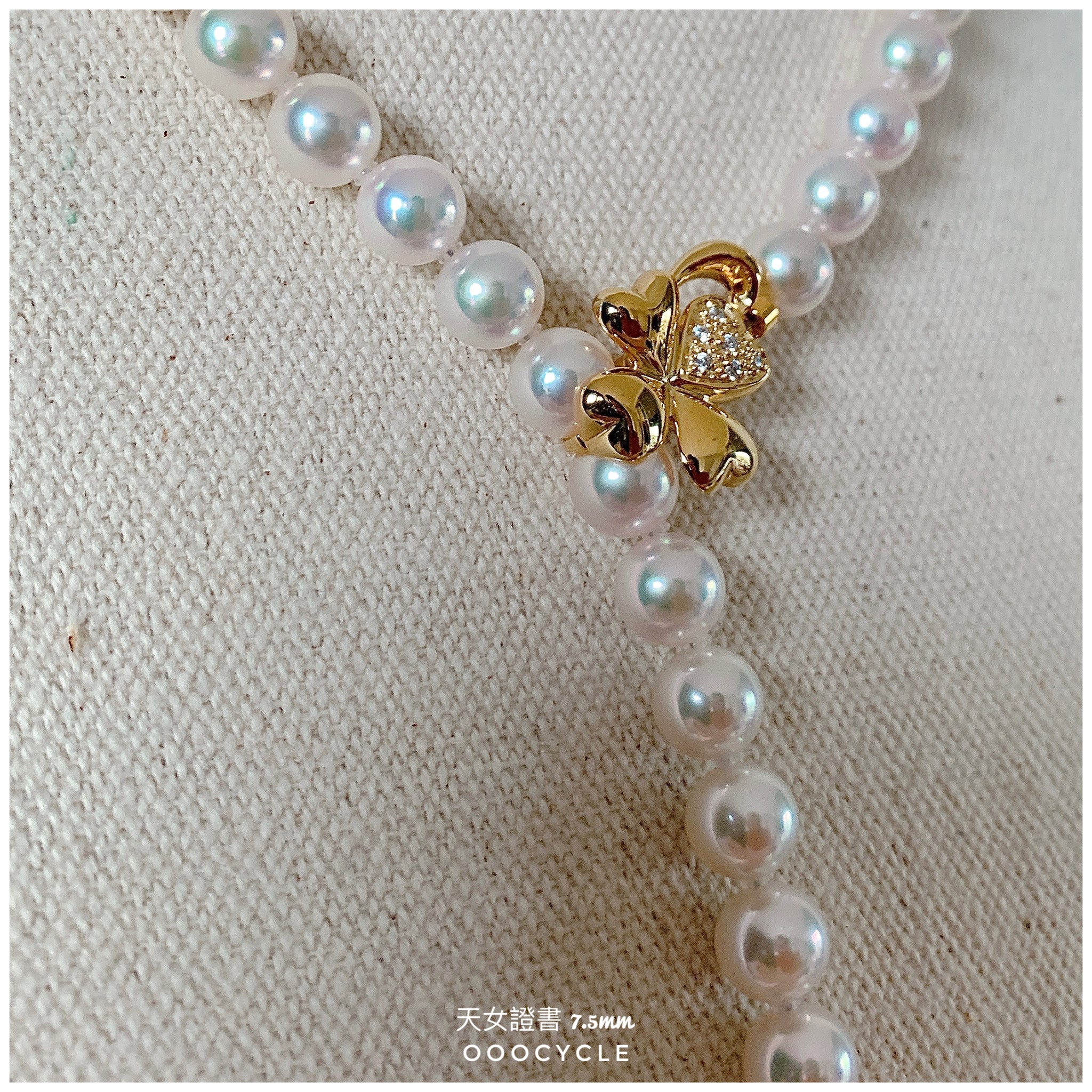 日 本 天 女 證 書 珠 鏈 Tennyo Strand 7.5mm (四葉草金扣 Clover Clasp)