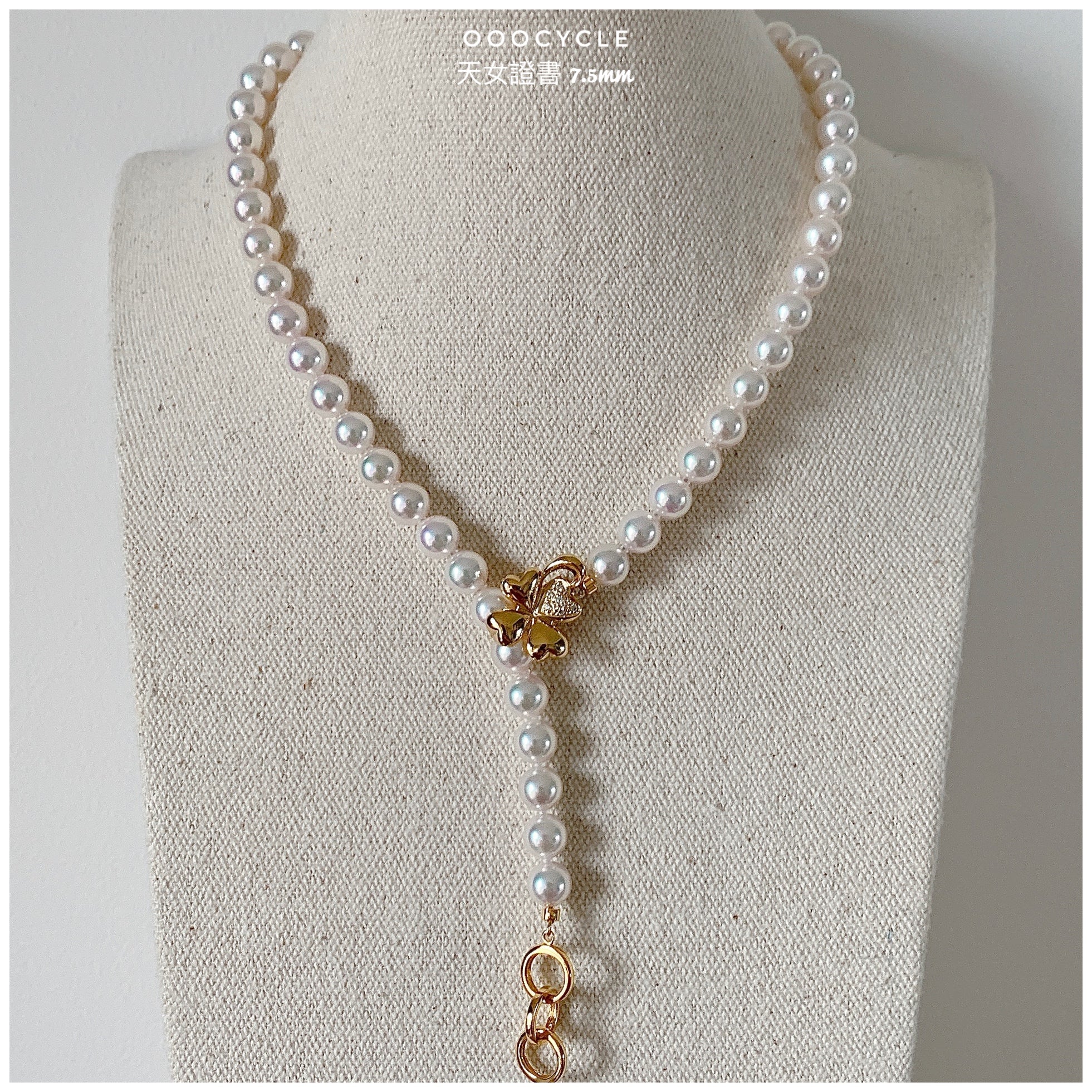 日 本 天 女 證 書 珠 鏈 Tennyo Strand 7.5mm (四葉草金扣 Clover Clasp)